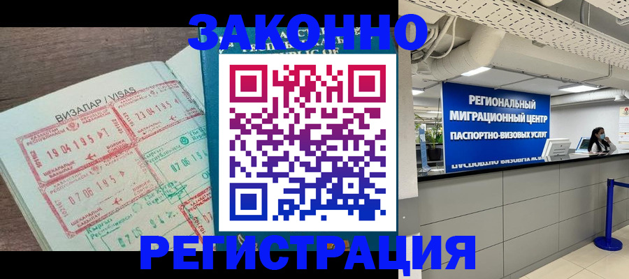 форма 3 в Талдоме